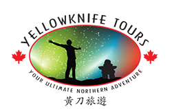 Yellowknife Tours LTD